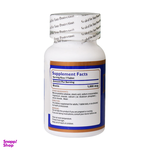 قرص بیوتین (Biotin) 1000 میکروگرم برونسون بسته 60 عددی