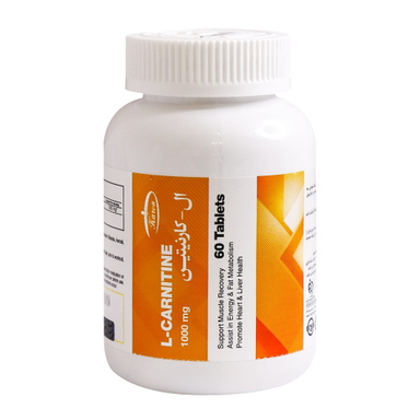 قرص ال کارنیتین 1000 میلی گرم (L Carnitine 1000) شرکت داروسازی کارن