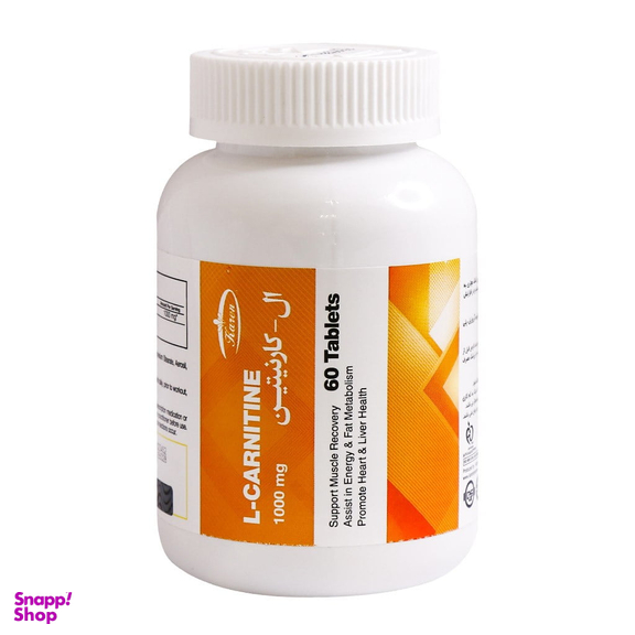 قرص ال کارنیتین 1000 میلی گرم (L Carnitine 1000) شرکت داروسازی کارن