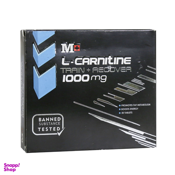 قرص ال کارنیتین 1000 میلی گرم (L Carnitine 1000 mg) ام پلاس بسته 30 عددی