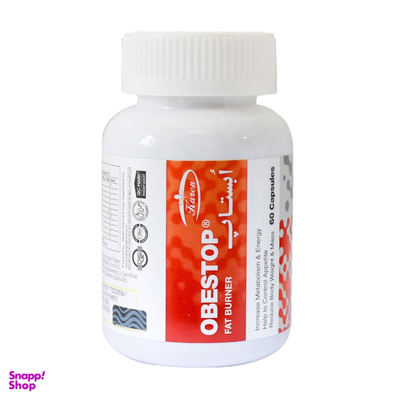 قرص چربی سوز ابستاپ (Obestop) شرکت داروسازی کارن