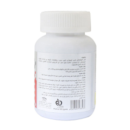 قرص چربی سوز ابستاپ (Obestop) شرکت داروسازی کارن