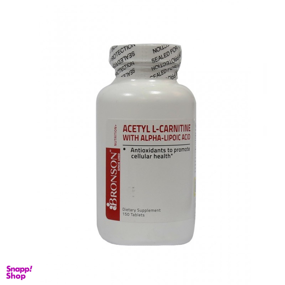 قرص استیل ال کارنیتین (Acetyl L Carnitine) برونسون بسته 150 عددی