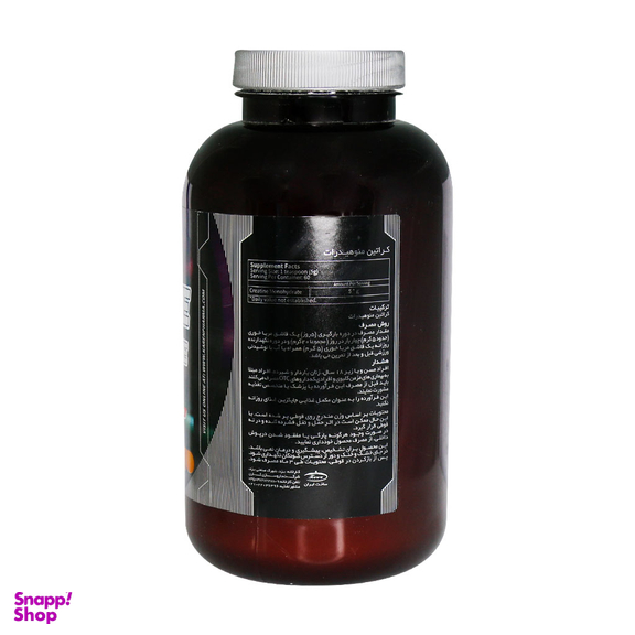 پودر کراتین مونو هیدرات (Creatine Monohydrate) پی ان سی