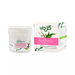 پماد ب ب کلد (Pharma Plus Carbo) گل دارو وزن 28 گرم
