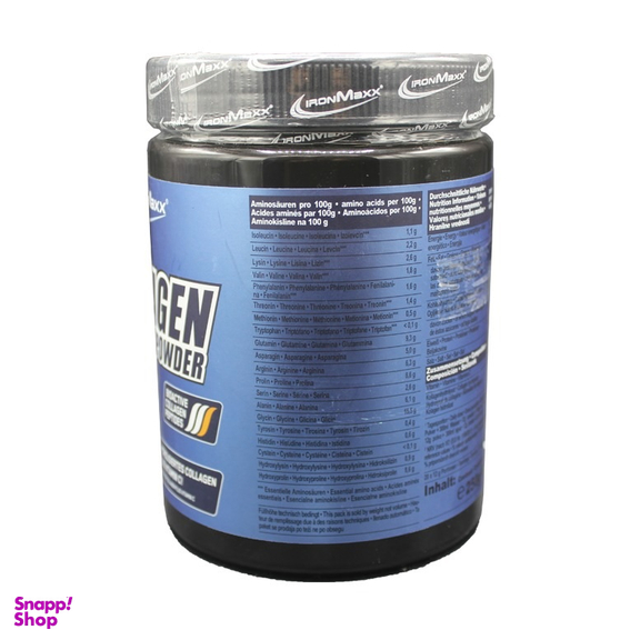 پودر کلاژن زیرو (Collagen Zero) آیرون مکس وزن 250 گرم