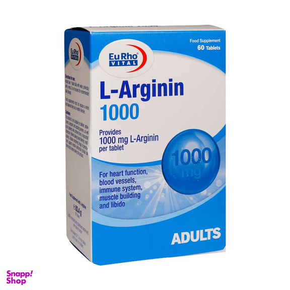 قرص ال آرژینین 1000 (L Arginin 1000) یورو ویتال بسته 60 عدد