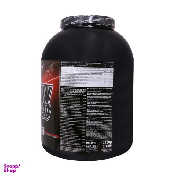 پودر پروتیین 90 (Protein 90) طعم شکلات حجم 2350 گرم