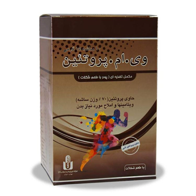 ساشه مکمل غذایی وی ام پروتئین طعم شکلاتی بسته 10 عددی