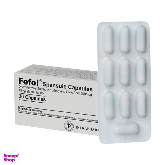 قرص فیفول (Fefol) اینترافارم بسته 30 عددی
