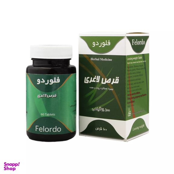قرص کاهش وزن فلوردو (Felordo) سینافراور بسته 60 عددی