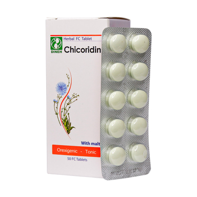 قرص اشتها آور شیکوریدین دینه (Dineh) بسته 50 عددی