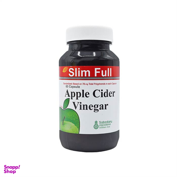 کپسول کاهش وزن اسلیم فول (Slim Full) سبز دارو بسته 60 عددی
