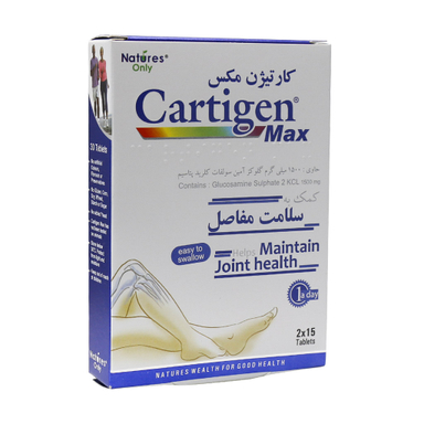 قرص کارتیژن مکس نیچرز اونلی بسته 30 عددی