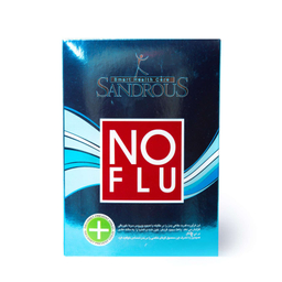 کپسول تقویتی نو فلو (No Flu) سندروس بسته 45 عددی