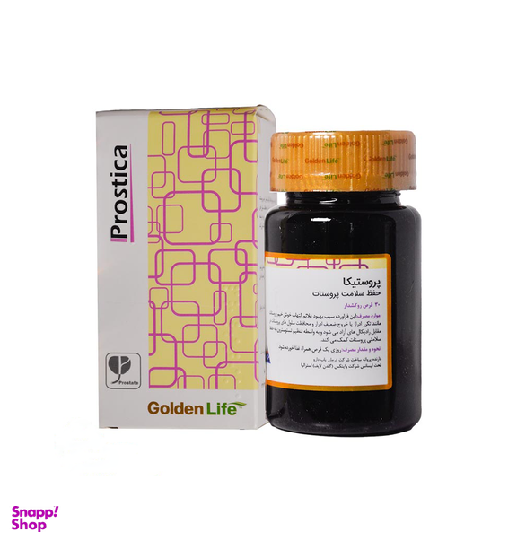 قرص حفظ سلامت پروستات پروستیکا (Prostica) گلدن لایف بسته 30 عددی