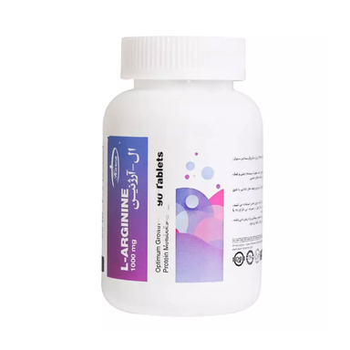قرص افزایش قد ال آرژنین 500 میلی گرم 90 عددی (L Arginine 500 mg 90) شرکت کارن بسته 90 عددی