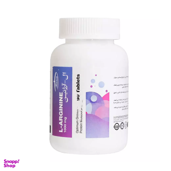 قرص افزایش قد ال آرژنین 500 میلی گرم 90 عددی (L Arginine 500 mg 90) شرکت کارن بسته 90 عددی
