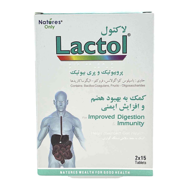 قرص پروبیوتیک و پری بیوتیک لاکتول نیچرز انلی بسته 30 عددی