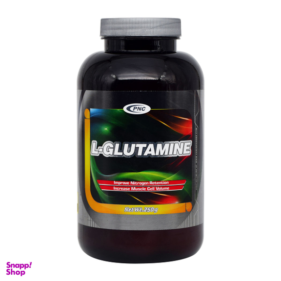 پودر ال گلوتامین (L Glutamine Powder) پی ان سی