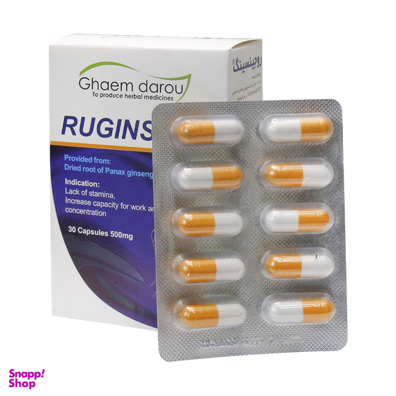قرص روجینسینگ (Ruginseng) گیاهان قایم دارو بسته 30 عددی