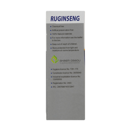 قرص روجینسینگ (Ruginseng) گیاهان قایم دارو بسته 30 عددی