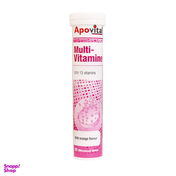 قرص جوشان مولتی ویتامین (Multi Vitamine) آپوویتال بسته 20 عددی