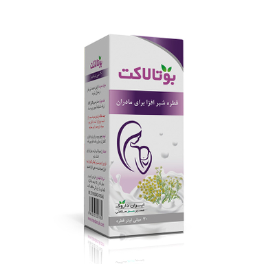 قطره بوتالاکت (Botalact) ایران داروک حجم 30 میلی لیتر
