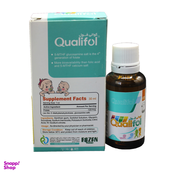 قطره کوالی فول (Drops Qualifol) دکتر گیل حجم 30 میلی لیتر