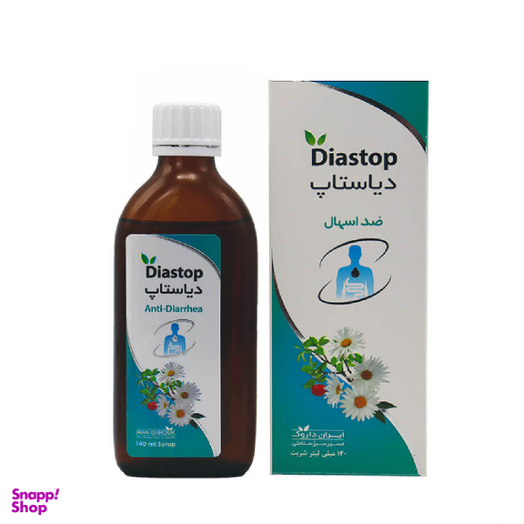 شربت دیاستاپ (Diastop) ایران داروک حجم 140 میلی لیتر