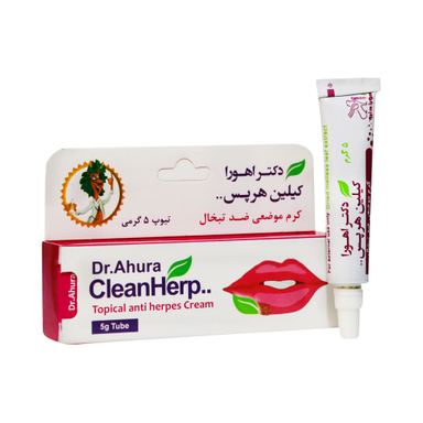 کرم موضعی کلین هرپس (Clean Herp Topical Anti Herpes Cream) اهورادارو وزن 5 گرم