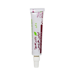 کرم موضعی کلین هرپس (Clean Herp Topical Anti Herpes Cream) اهورادارو وزن 5 گرم