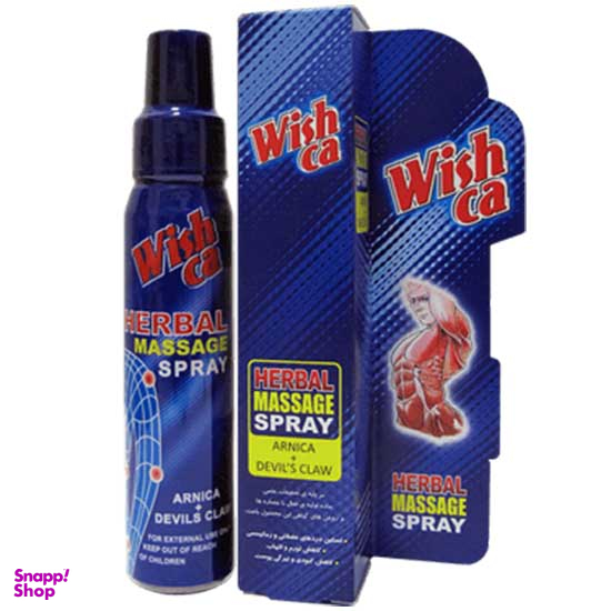محلول ماساژ بدن حاوی عصاره های گیاهی ویشکا (Wishca) حجم 80 میلی لیتری