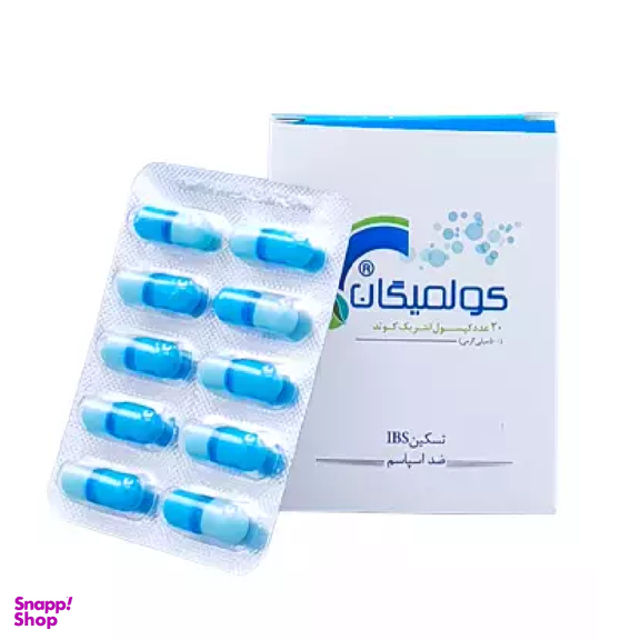کپسول کولمیگان (Colmigan) گیاه اسانس بسته 20 عددی