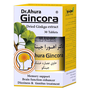 قرص تقویت حافظه و تمرکز جینکورا (Gincora) شرکت اهورا دارو بسته 30 عددی