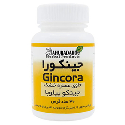 قرص تقویت حافظه و تمرکز جینکورا (Gincora) شرکت اهورا دارو بسته 30 عددی