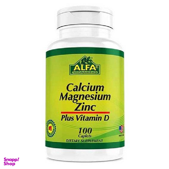 قرص مکمل کلسیم منیزیم زینک و ویتامین دی (Calcium Magnesium Zinc Plus Vitamin D) شرکت آلفا ویتامین بسته 100 عددی