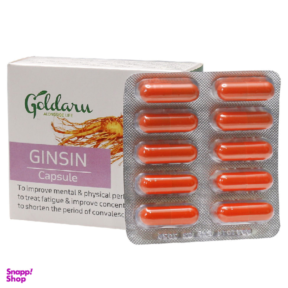 کپسول جین سین (Ginsin) شرکت گل دارو بسته 30 عددی