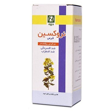 قرص نروکسین (Nervoxin) دینه بسته 50 عددی