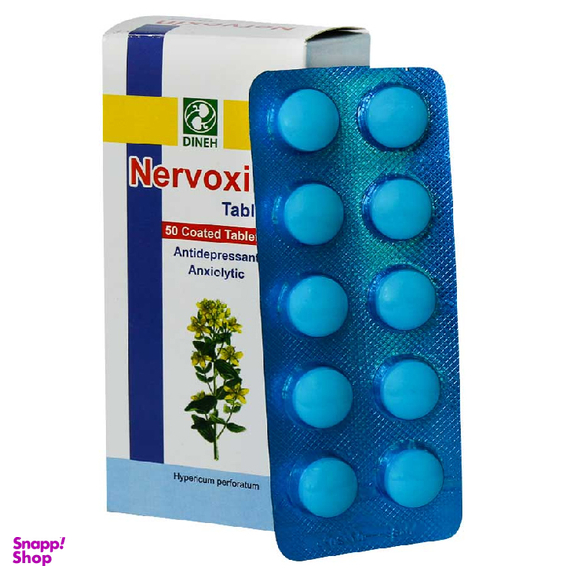 قرص نروکسین (Nervoxin) دینه بسته 50 عددی