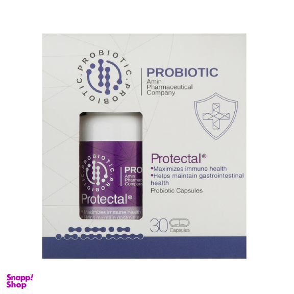 کپسول پروتکتال (Protectal) داروسازی امین بسته 30 عددی