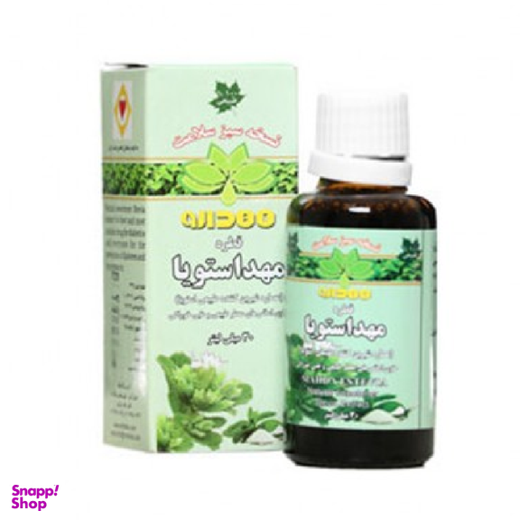 قطره مهداستویا (Mahda Estevia) مهدارو حجم 30 میلی لیتر