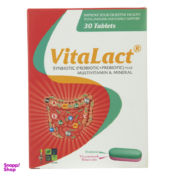 قرص مولتی ویتامین ویتالاکت (Vitalact) زیست تخمیر بسته 30 عددی