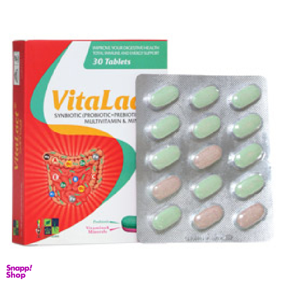 قرص مولتی ویتامین ویتالاکت (Vitalact) زیست تخمیر بسته 30 عددی