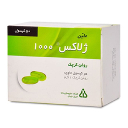 کپسول ملین ژلاکس 1000 روغن کرچک داروسازی دانا بسته 50 عددی