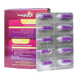 کپسول تسکین درد مفاصل و استخوان الارتریت شرکت داروسازی ریحانه بسته 30 عددی