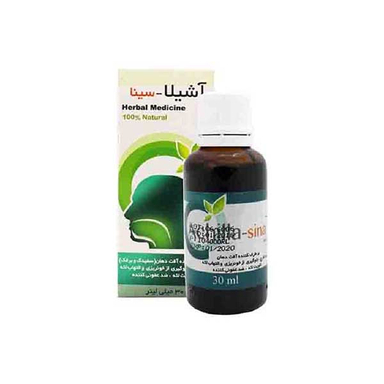 قطره آشیلا سینا (Achilla Sina) سینافراور حجم 30 میلی لیتر