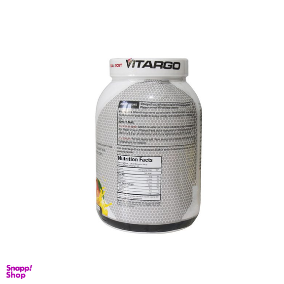 پودر ویتارگو (Vitargo) طعم انبه