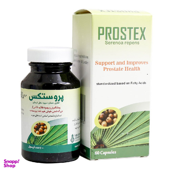 کپسول پروستکس (Prostex) شرکت سبز دارو بسته 60 عددی