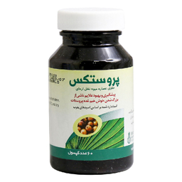 کپسول پروستکس (Prostex) شرکت سبز دارو بسته 60 عددی